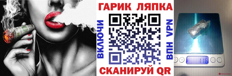 купить наркоту  Константиновск  Гашиш убойный 