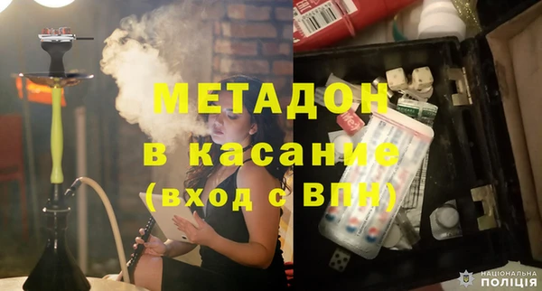 стафф Алзамай
