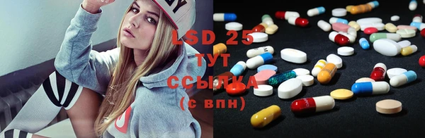 apvp Алексеевка