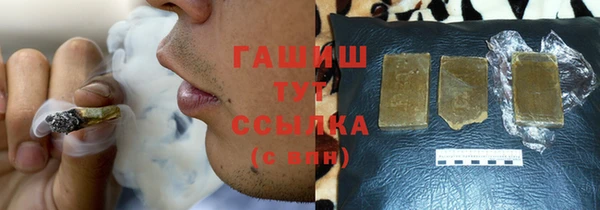 СК Абаза