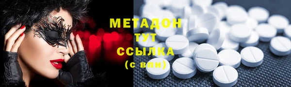 стафф Алзамай