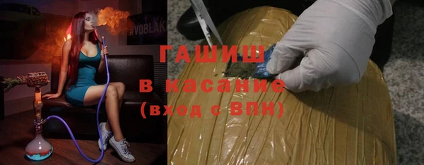 дмт Россошь
