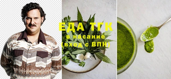 прущая мука Алексин