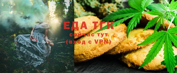 прущая мука Алексин