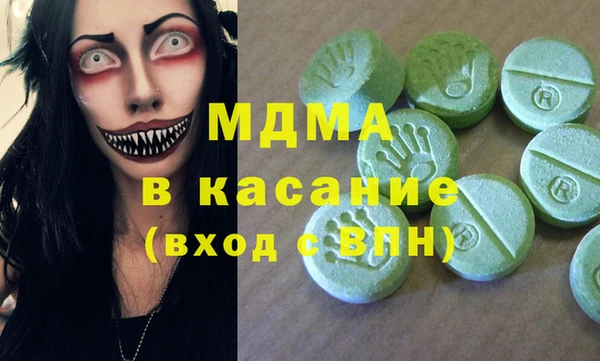 apvp Алексеевка