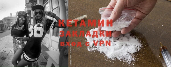 стафф Алзамай