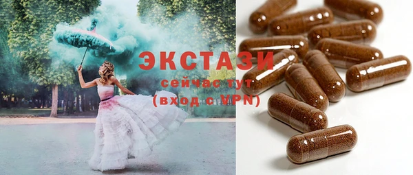 прущая мука Алексин
