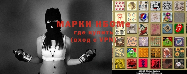apvp Алексеевка