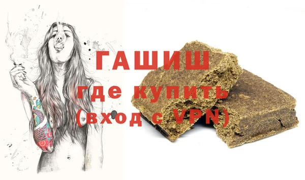 apvp Алексеевка