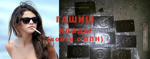 apvp Алексеевка