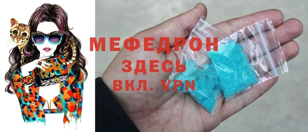 стафф Алзамай